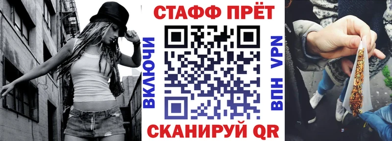 Все наркотики Саров Псилоцибиновые грибы  Альфа ПВП  ГАШ  ТГК  МЕФ  Cocaine  АМФ  Бошки Шишки 