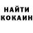 Кетамин VHQ Anna Khalipa