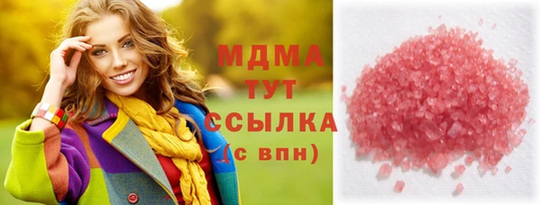 a pvp Армянск