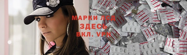 мефедрон VHQ Аркадак