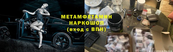 a pvp Армянск