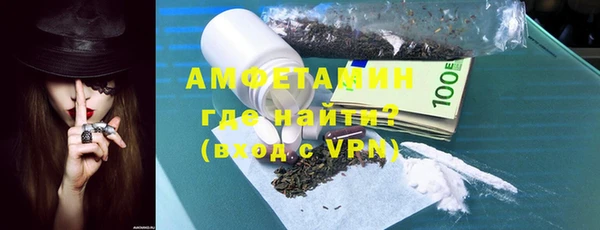 мефедрон VHQ Аркадак