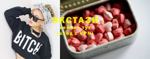 a pvp Армянск