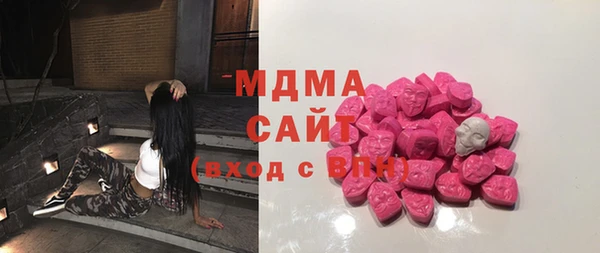 мефедрон VHQ Аркадак