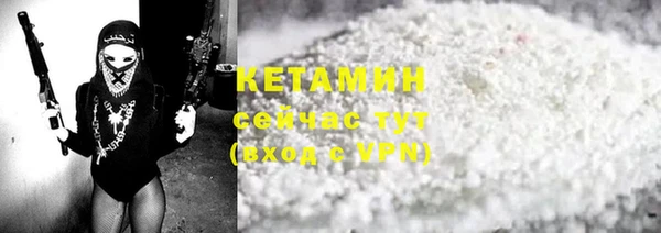 a pvp Армянск