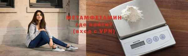 a pvp Армянск