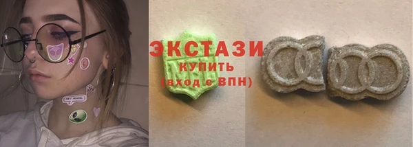 мефедрон VHQ Аркадак