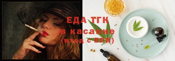 a pvp Армянск
