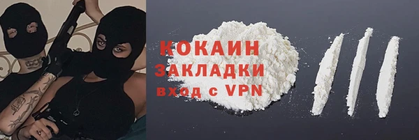 a pvp Армянск