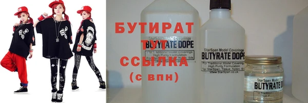 a pvp Армянск