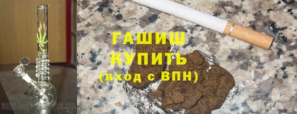 мефедрон VHQ Аркадак