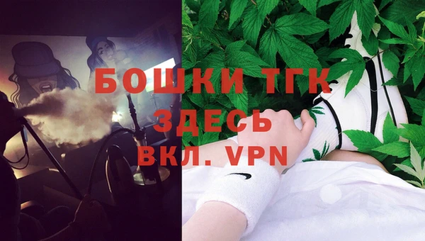 a pvp Армянск