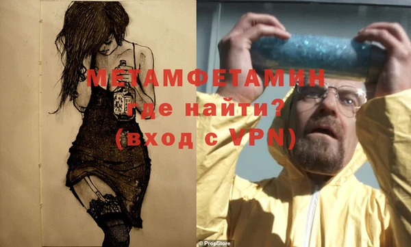 a pvp Армянск