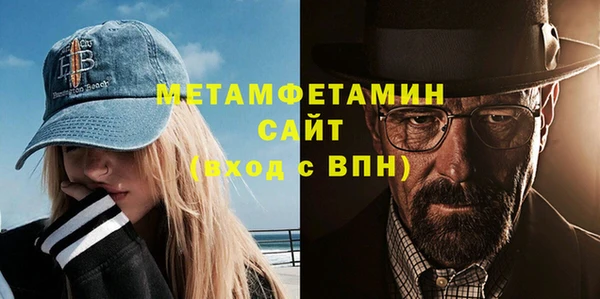 a pvp Армянск