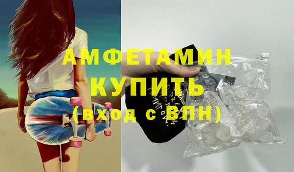 a pvp Армянск