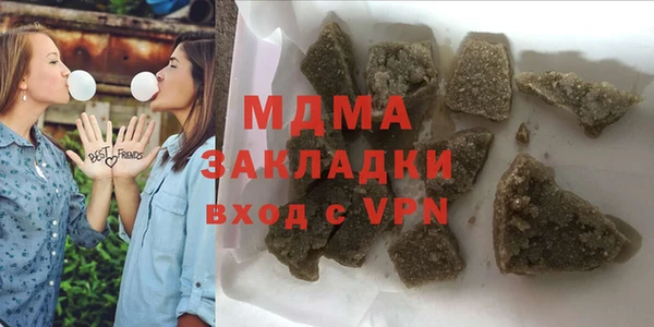 a pvp Армянск