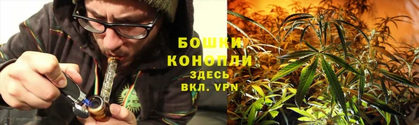 мефедрон VHQ Арсеньев